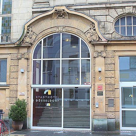 Stadthotel Duesseldorf エクステリア 写真